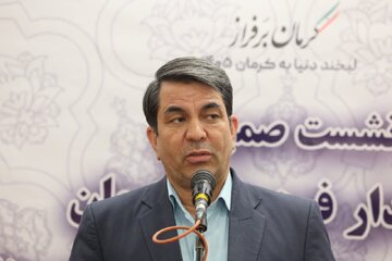 اعتبار دیار کرمان به هویت فرهنگی و سرمایه‌های انسانی آن است