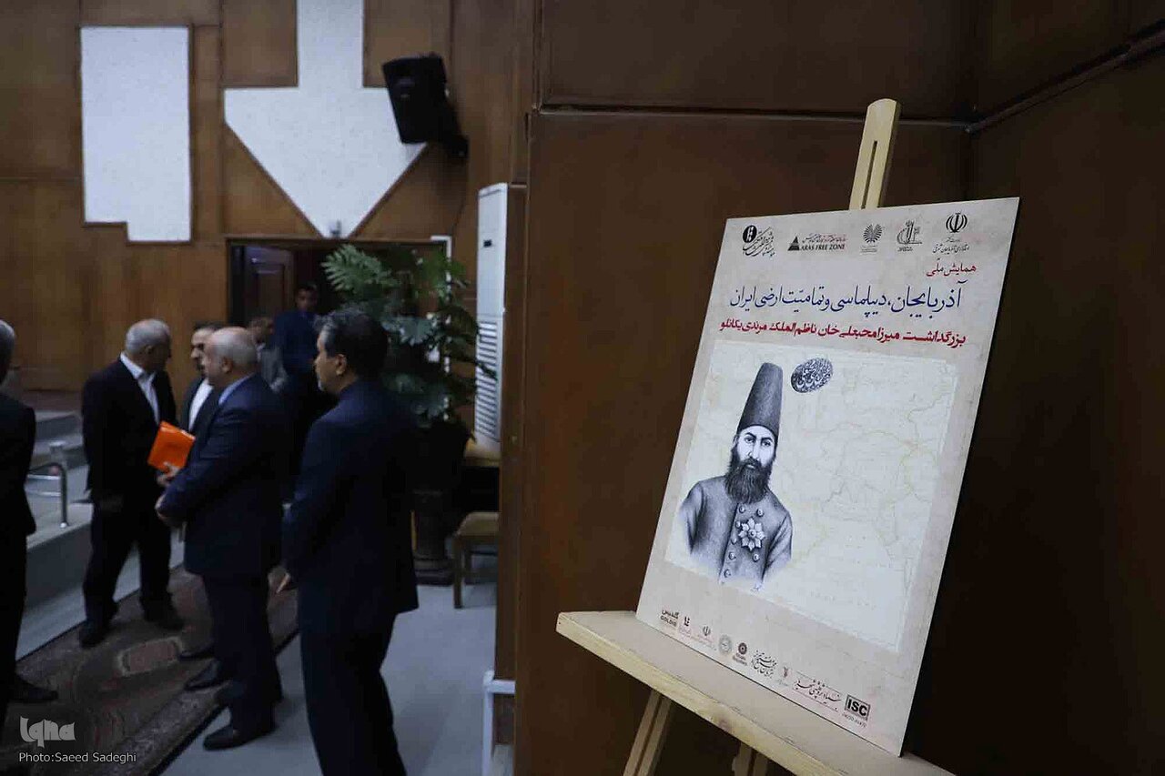 دیپلمات‌های ایرانی‌ چگونه عثمانی را به حقانیت مرزی ایران واداشتند؟