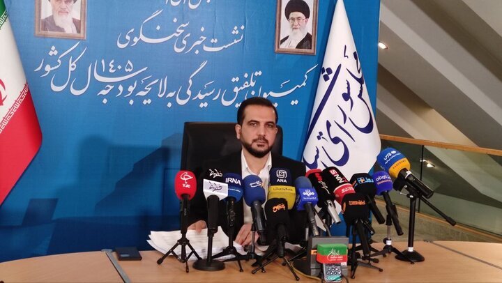 تنظیم لایحه بودجه با تأکید بر حقوق و دستمزد، معیشت، سلامتی و توان دفاعی/ سخنگوی کمیسیون تلفیق: حقوقها باید متناسب با نرخ تورم افزایش یابد. تنظیم لایحه بودجه با تأکید بر حقوق و دستمزد، معیشت، سلامتی و توان دفاعی/ سخنگوی کمیسیون تلفیق: حقوقها باید متناسب با نرخ تورم افزایش یابد.