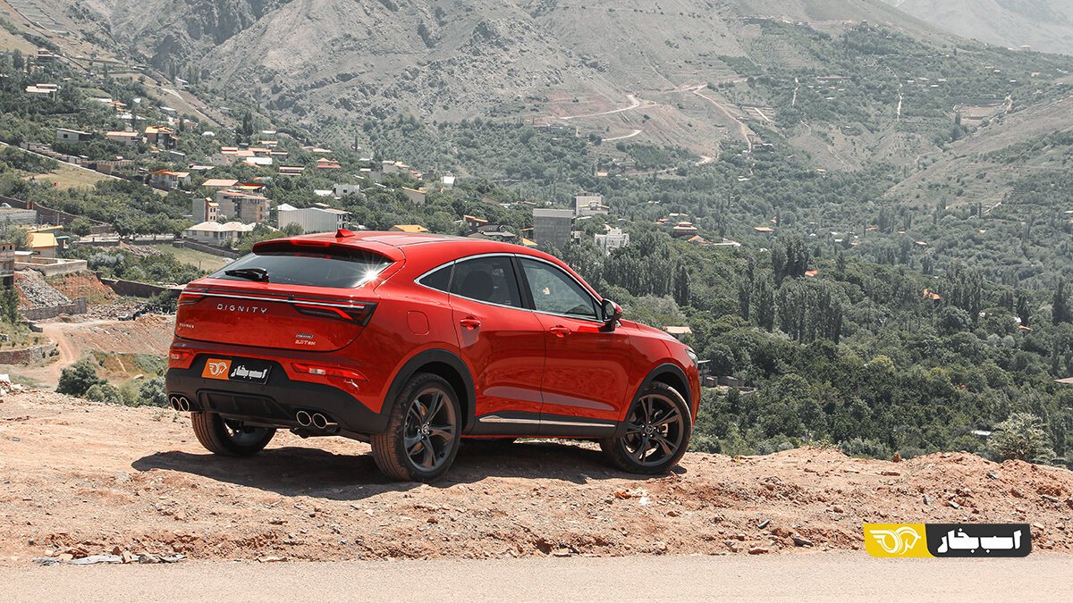 تولید دیگنیتی متوقف شد