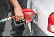 خبر مهم بنزینی برای مردم/ زمان واریز سهمیه جدید بنزین اعلام شد