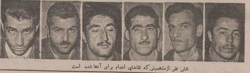 درخواست اعدام برای ۸ متهم خیابان نیاوران اعلام شد؛ بهمن ۱۳۳۴