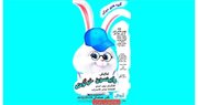 «رابینسون خرگوشه» روی صحنه می‌رود