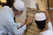 ببینید| لوح چوبی و قلم؛ میراث ماندگار «سرزمین یک میلیون حافظ قرآن»