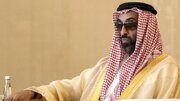 نامه بن‌سلمان به «شیخ جاسوس» امارات