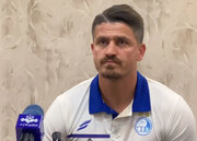 صحبت‌های وریا غفوری در اولین کنفرانس مطبوعاتی به عنوان سرمربی استقلال