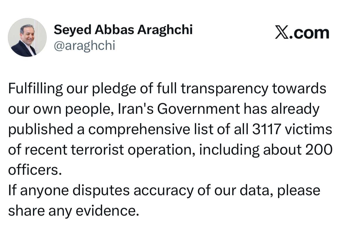 واکنش عراقچی به ادعاهای ترامپ: با مدرک صحبت کنید