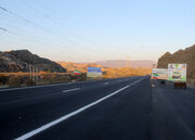 ارتقای ایمنی محور رودان–بندرعباس