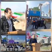 با حضور بازرس کل استان گیلان :برگزاری آئین بهره‌برداری از کارخانه آسفالت شهرداری بندرانزلی