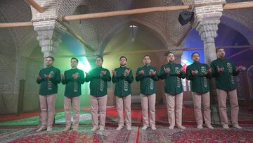 ببینید| تولید اسماءالحسنی جدید با اجرای گروه طنین تهران