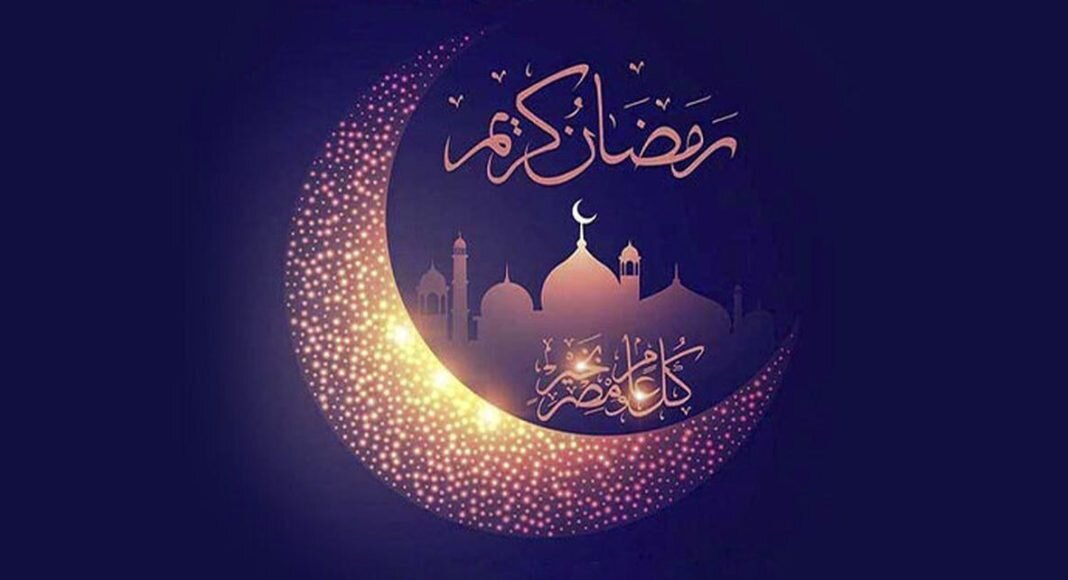 اهمیت ماه مبارک رمضان از منظر حضرت آیت الله مکارم شیرازی