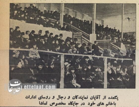 عکس‌هایی از جشن پیروزی کودتای سوم اسفند در بیابان‌های شمال تهران