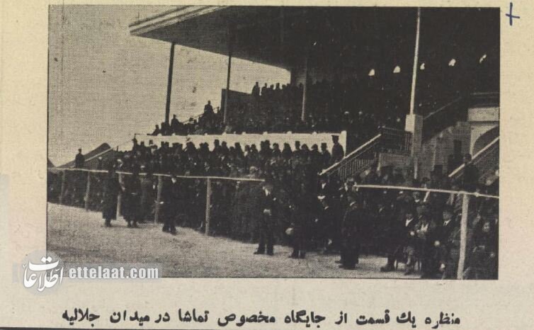 عکسهایی از جشن پیروزی کودتای سوم اسفند در بیابانهای شمال تهران