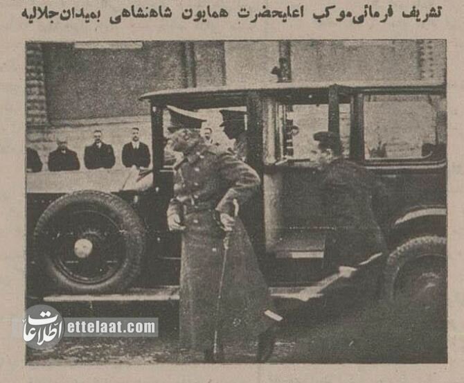 عکسهایی از جشن پیروزی کودتای سوم اسفند در بیابانهای شمال تهران