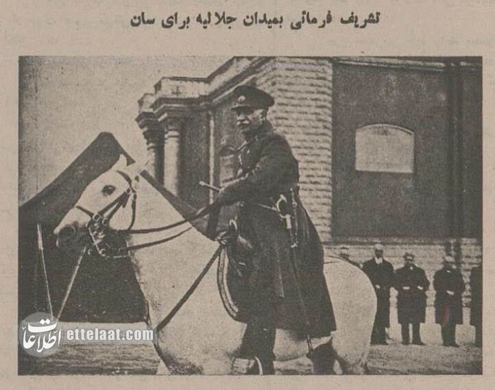 عکس‌هایی از جشن پیروزی کودتای سوم اسفند در بیابان‌های شمال تهران