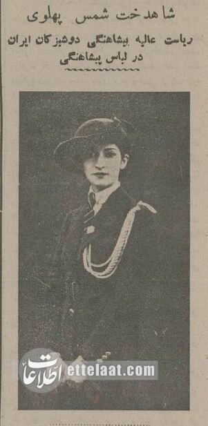 عکسهایی از جشن پیروزی کودتای سوم اسفند در بیابانهای شمال تهران