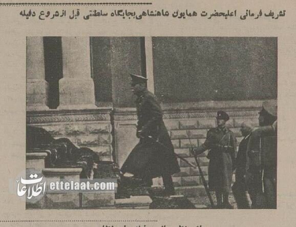 عکسهایی از جشن پیروزی کودتای سوم اسفند در بیابانهای شمال تهران