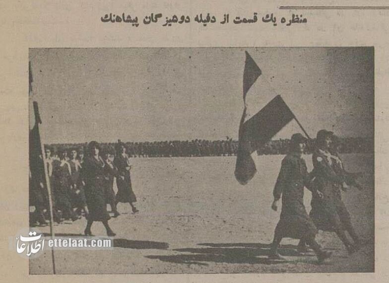 عکسهایی از جشن پیروزی کودتای سوم اسفند در بیابانهای شمال تهران