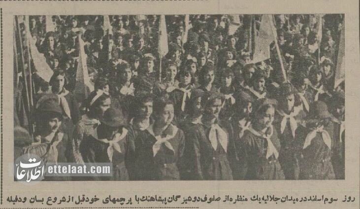 عکسهایی از جشن پیروزی کودتای سوم اسفند در بیابانهای شمال تهران