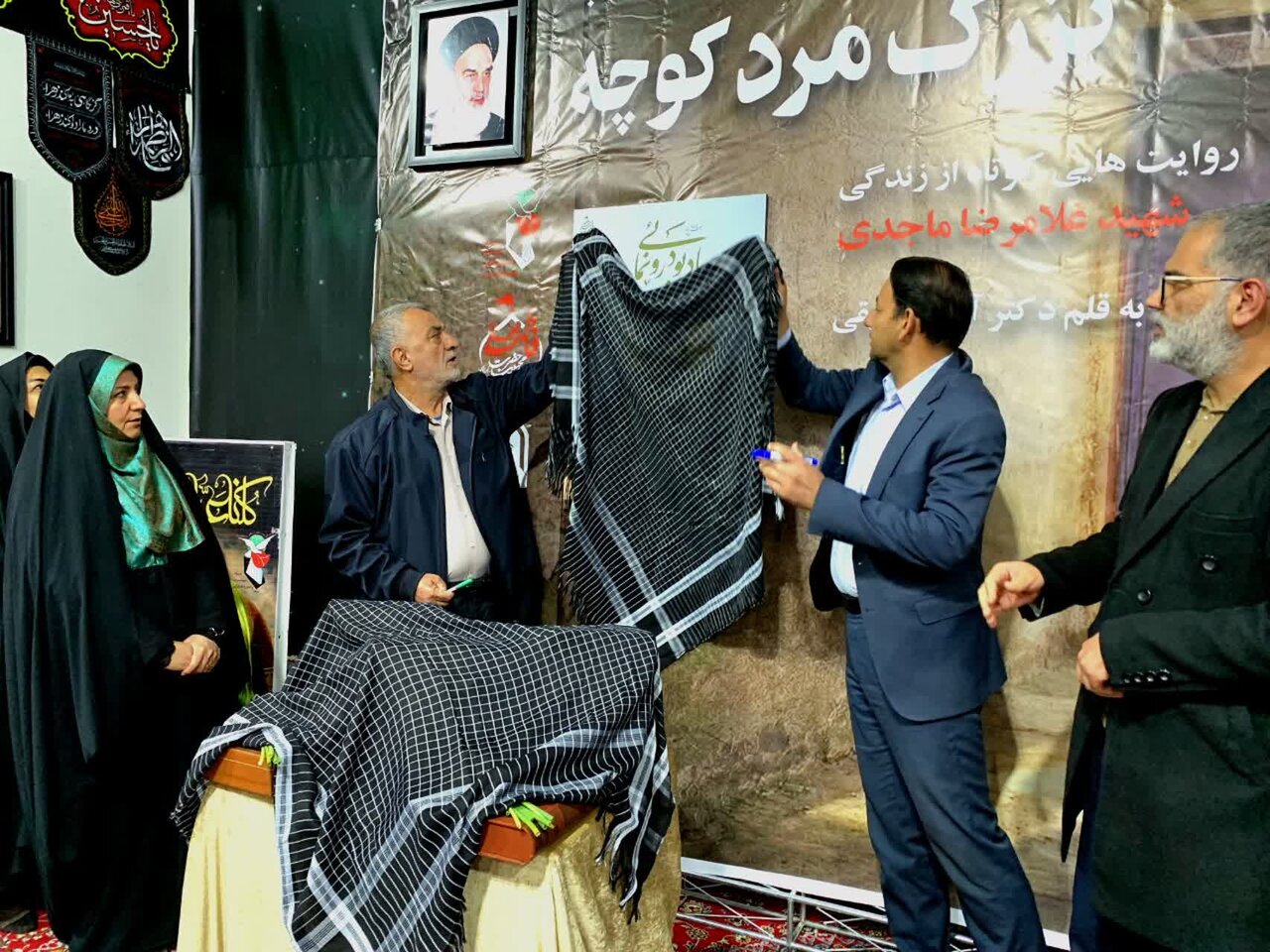 صفحهٔ مورد نظر شما پیدا نشد. صفحهٔ مورد نظر شما پیدا نشد.