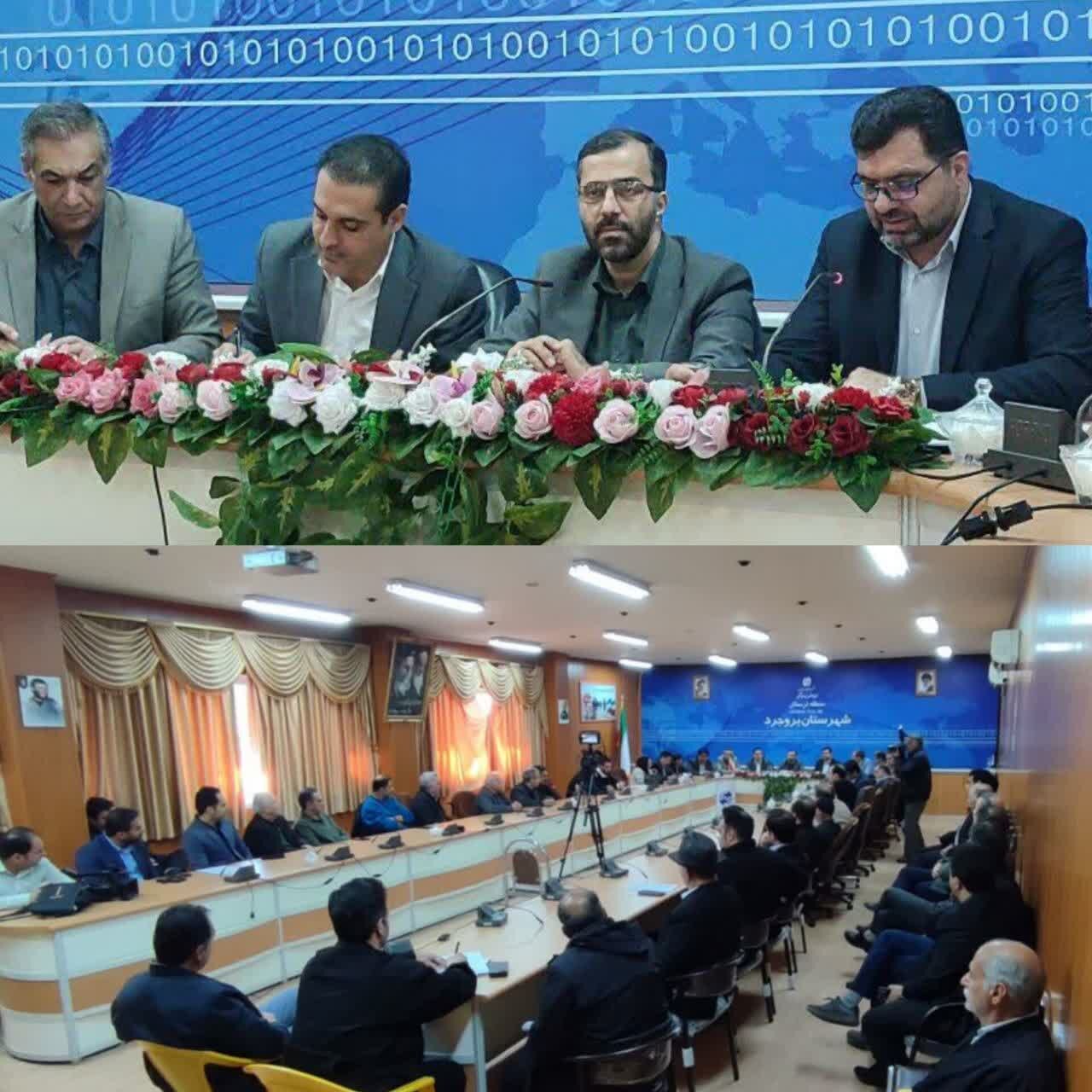 بررسی مسائل صنفی و تقویت حمایت از تولید و تجارت در بروجرد