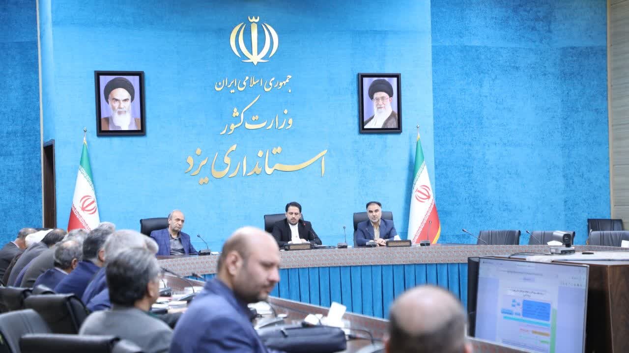 استقبال بی نظیر از انتخابات شوراهای اسلامی روستا و رشد ۷۰ درصدی داوطلبان در انتخابات شوراهای شهر استان یزد استقبال بی نظیر از انتخابات شوراهای اسلامی روستا و رشد ۷۰ درصدی داوطلبان در انتخابات شوراهای شهر استان یزد