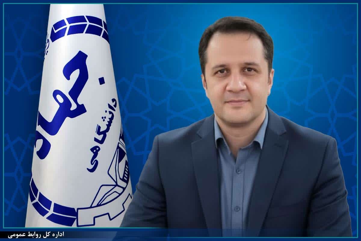 اعتماد دوباره به مدیر جوان در جهاددانشگاهی لرستان