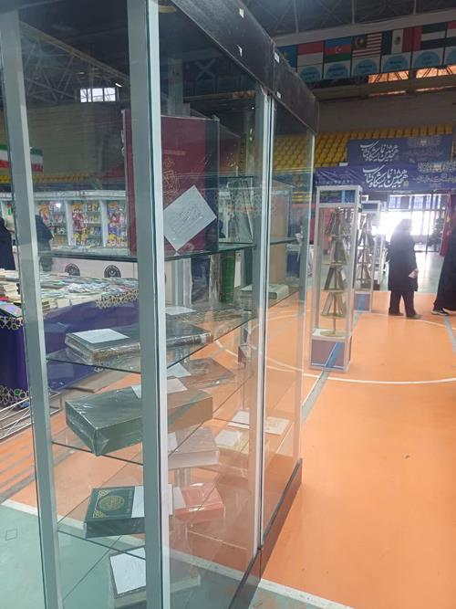 حضور پرشور خانوادهها و دانشآموزان در سالن غدیر