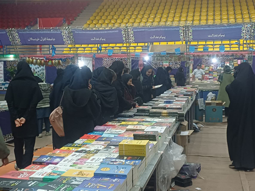 حضور پرشور خانوادهها و دانشآموزان در سالن غدیر