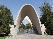 دانشجوی دانشگاه علم و صنعت درگذشت