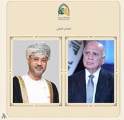 رایزنی وزرای خارجه عراق و عمان درباره مذاکرات