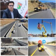 اقدامات گسترده راهداری لرستان برای اجرای طرح نوروزی ۱۴۰۵