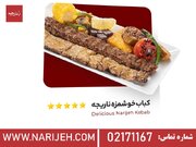 کترینگ غذای شرکتی با کیفیت در تهران کجاست؟