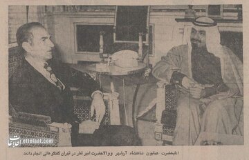 اقلام صادراتی ایران به قطر در نیم قرن پیش