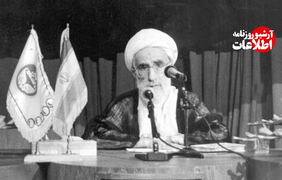 عکسهای نادری از آیتالله جنتی به مناسبت روز تولد ۹۹ سالگی ایشان منتشر شد. عکسهای نادری از آیتالله جنتی به مناسبت روز تولد ۹۹ سالگی ایشان منتشر شد.