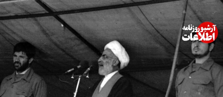 عکسهای دیده نشده از آیتالله جنتی در روز تولد ۹۹ سالگی را ببینید