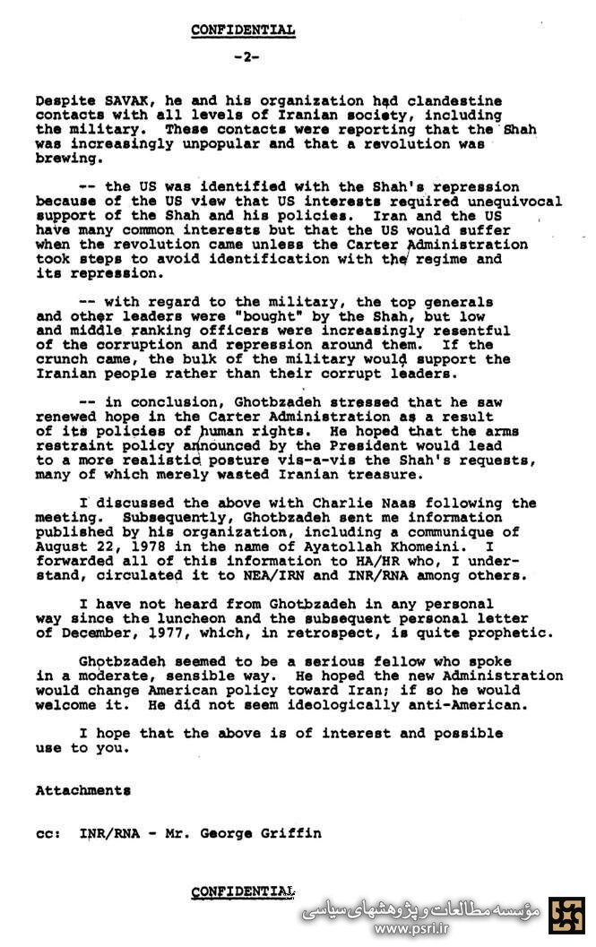 کارنامه وزیرخارجه اعدام‌شده ایران / پاسخ رسمی قطب‌زاده به اعتراض مسکو: فراموش نمی‌کنیم، شوروی در نیم قرن گذشته با ملت ایران چه کرد