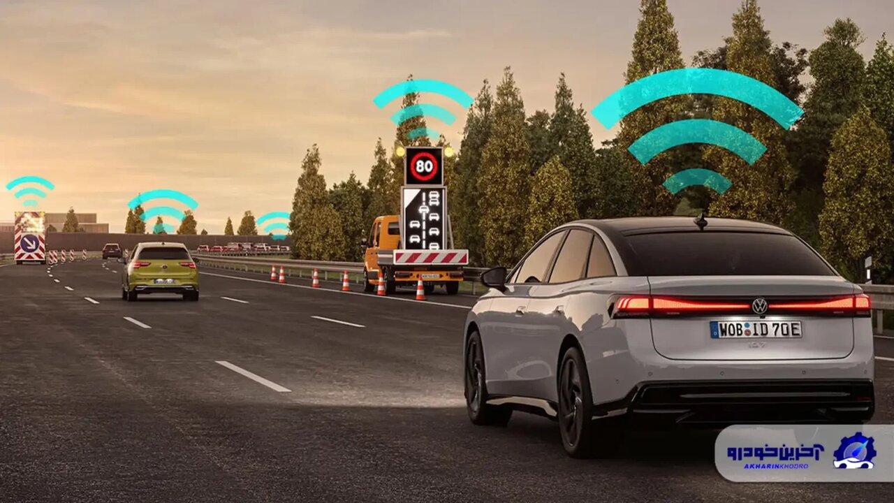 چشم سومی که زودتر از راننده می‌بیند / فناوری جدید در فولکس واگن