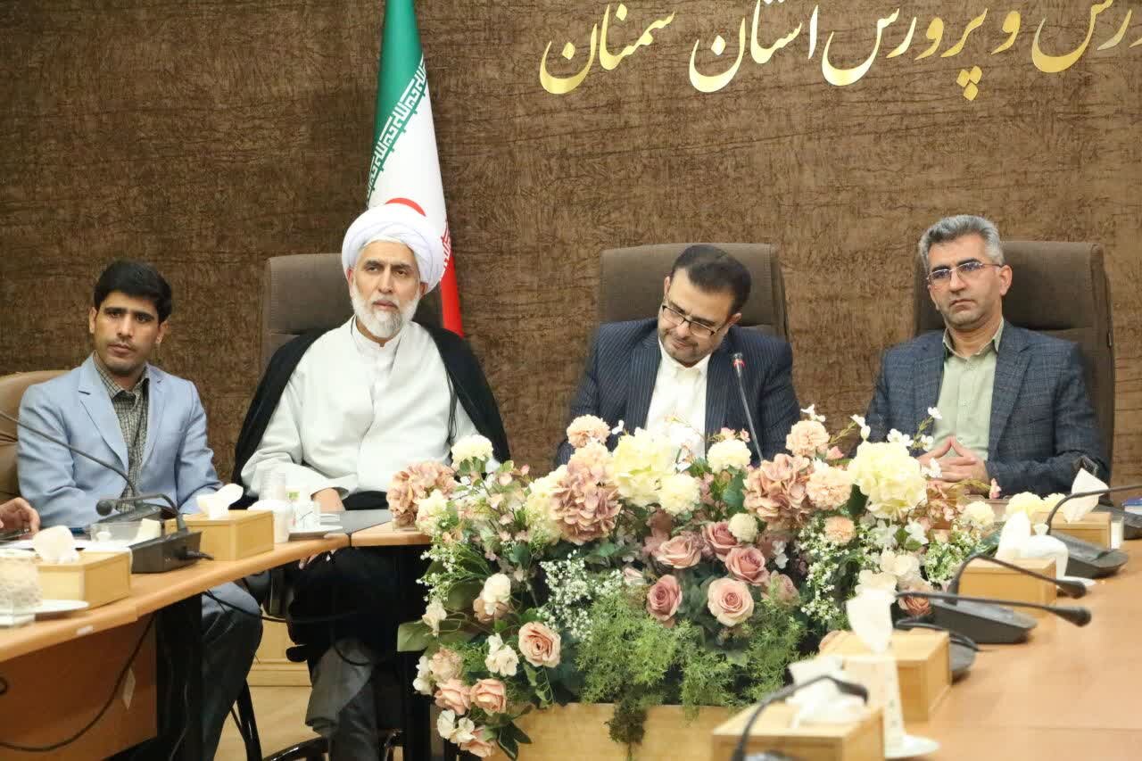 اجرای ۹۰ درصدی توصیههای قرآنی در سمنان؛ از «زیست مدرسه» و نوربالا تا تصویب ۵۲ اقدام ملی در دستنامه جدید اجرای ۹۰ درصدی توصیههای قرآنی در سمنان؛ از «زیست مدرسه» و نوربالا تا تصویب ۵۲ اقدام ملی در دستنامه جدید