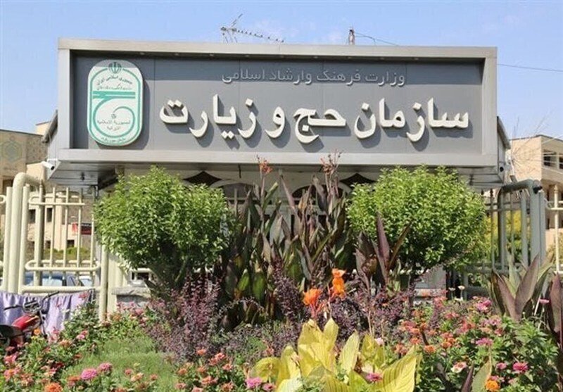 زمان تازه ثبتنام برای عمره مشخص شد زمان تازه ثبتنام برای عمره مشخص شد