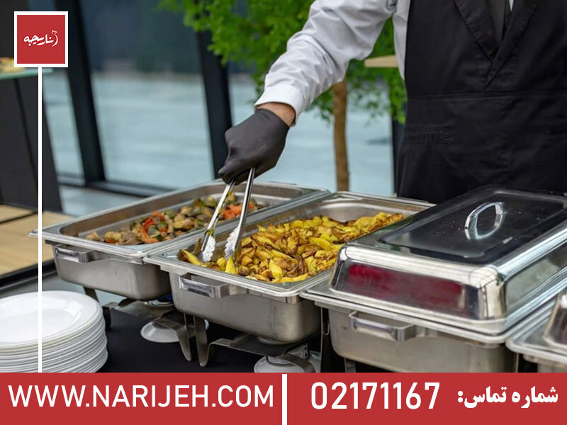 تشریفات ناریجه