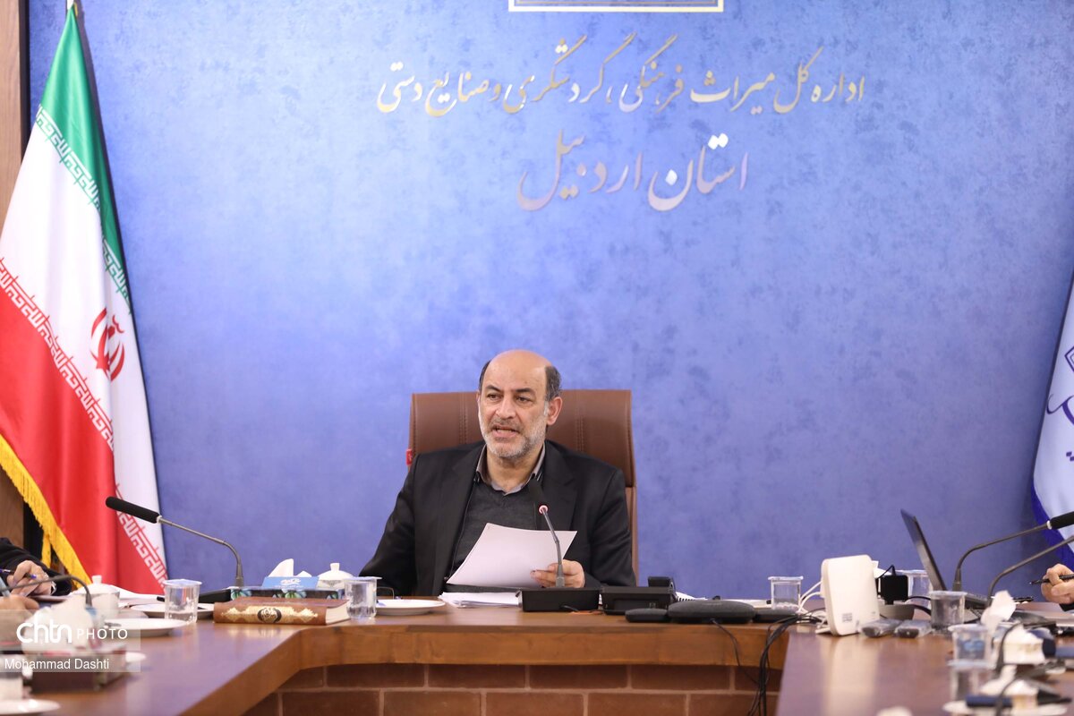 تامین تسهیلات ۸۰ پروژه گردشگری در حال اجرای اردبیل