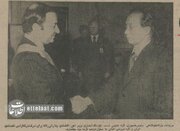 عکس/ اولین آگهی سامسونگ در ایران