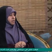 تمام ابعاد زندگی روزمره شهروندان به تصمیمات شورای شهر گره خورده است