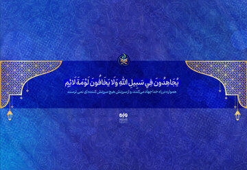 چه کنیم هنگام نماز خواندن از نگاه دیگران خجالت نکشیم؟