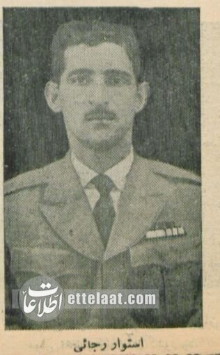 جاسوس چندجانبه شوروی در تهران بازداشت شد؛ بهمن ۱۳۳۴ + عکس‌