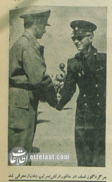 جاسوس چندجانبه شوروی در تهران بازداشت شد؛ بهمن ۱۳۳۴ + عکس‌