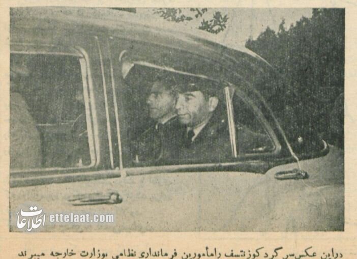 جاسوس چندجانبه شوروی در تهران بازداشت شد؛ بهمن ۱۳۳۴ + عکس‌