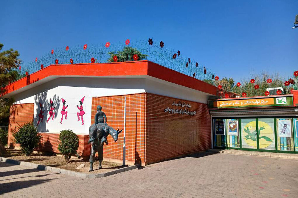 چراغ کانون پرورش فکری چگونه روشن مانده است؟