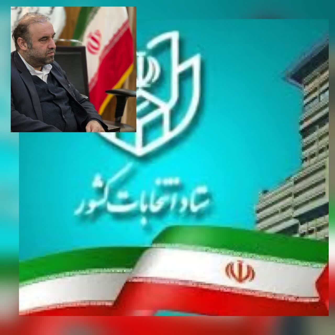 فرماندار املش خبر داد:655 داوطلب در انتخابات شوراهای اسلامی روستاهای شهرستان املش ثبتنام کردند فرماندار املش خبر داد:655 داوطلب در انتخابات شوراهای اسلامی روستاهای شهرستان املش ثبتنام کردند